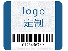 企業(yè)在定制防偽標識的時候需要注意什么？